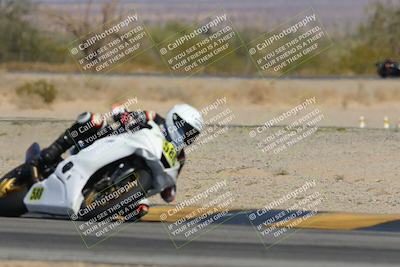 media/Mar-23-2025-CVMA (Sun) [[674f32b282]]/Race 4-Amateur Supersport MW/